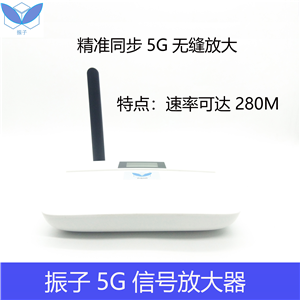 广东振子dipoles